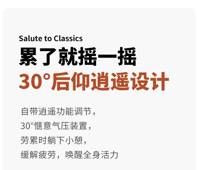 Nordic Light Luxury Office Chair, Home Lift Computer Chair, Simple Ergonomic Chair, Bedroom Backrest Leisure Chair