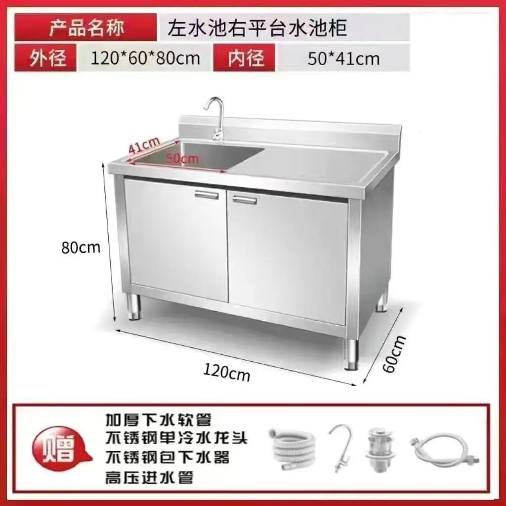 304 Integral Stainless Steel Cabinet Household Simple Kitchen Stove Sink Cabinet Rural Storage Storage Thickened Cupboard