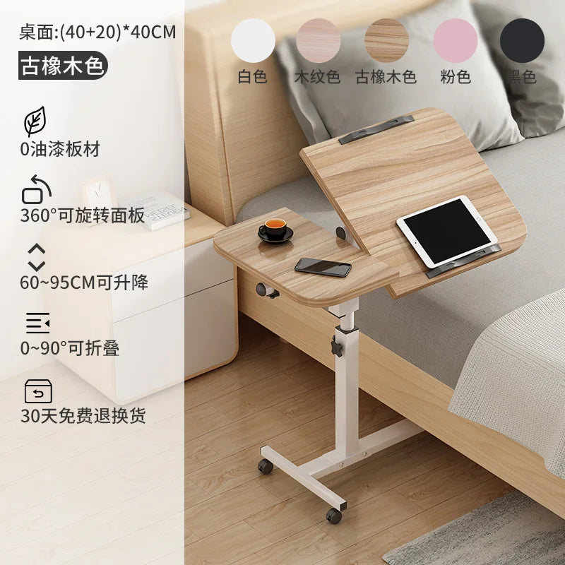 Tilting Overbed Table with Wheels, Height Adjustable Bedside Desk, 2 Tilting Desktops, Mobile Laptop Table Stand Desk