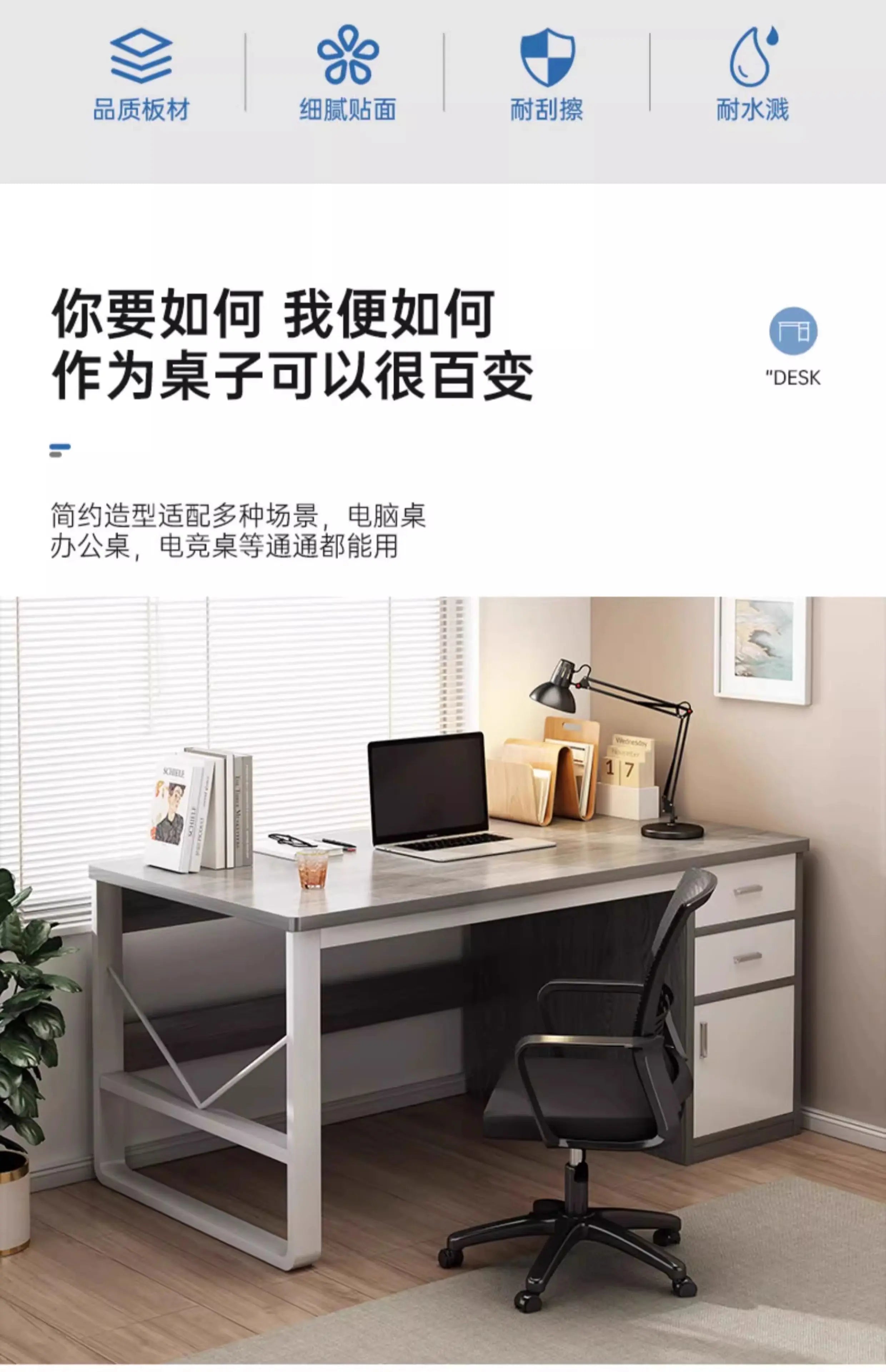 Dressing Simple Office Desk Bedroom Vanity Stainless Steel Office Desk Gamer Cabinet Coffee Escritorios De Oficina Furnitures