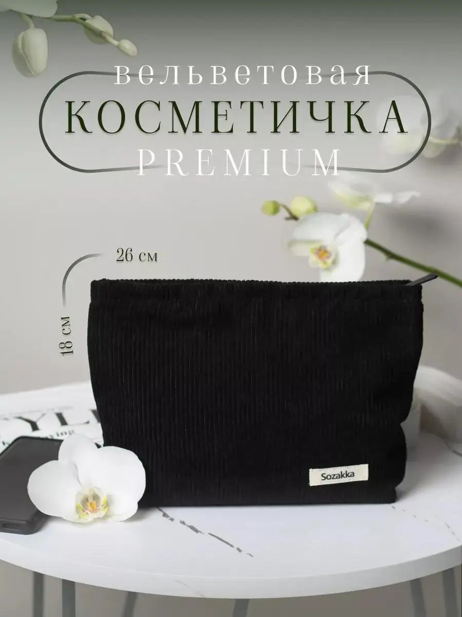 Corduroy Women's Bag Female Large Capacity Cosmetic Bag Fashion Clutches Purse For Women