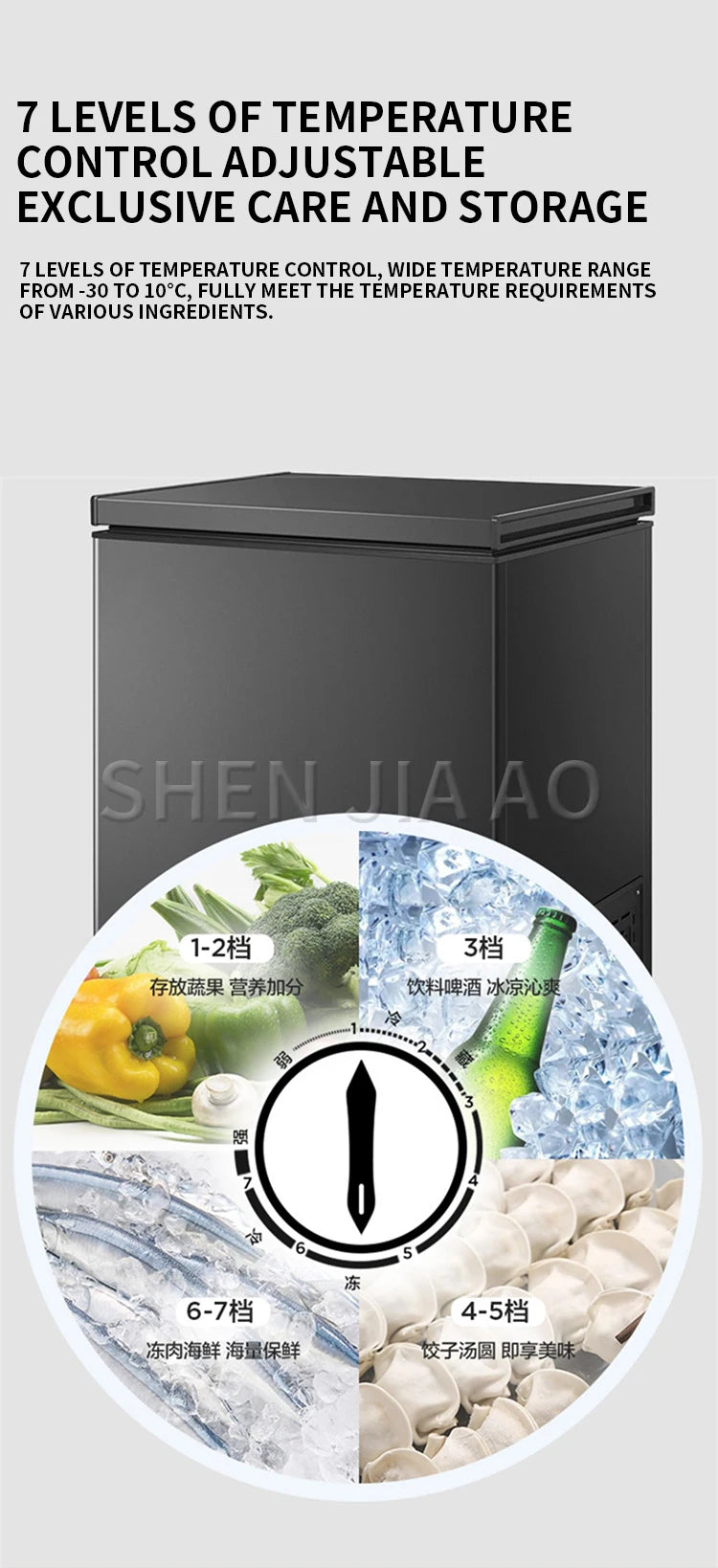142L Household Freezer 6.8℉to -4℉with Removable Basket Free Standing Top Open Door Compact Freezer 450W Refrigerator For Home