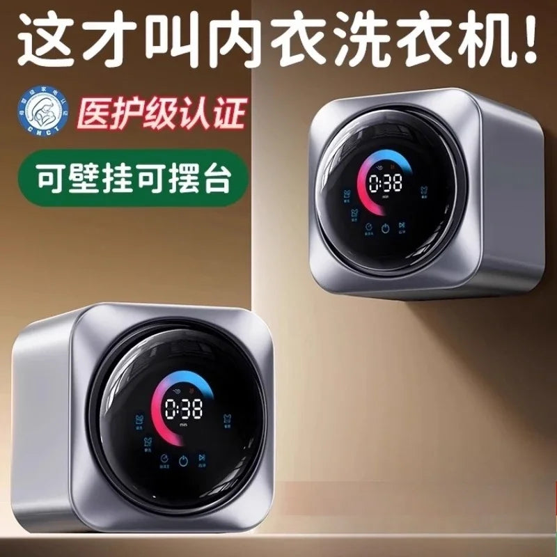 220V Automatic Mini Washing Machine for Underwear Socks Portable Wall Mounted Washer Dryer Combo CBA