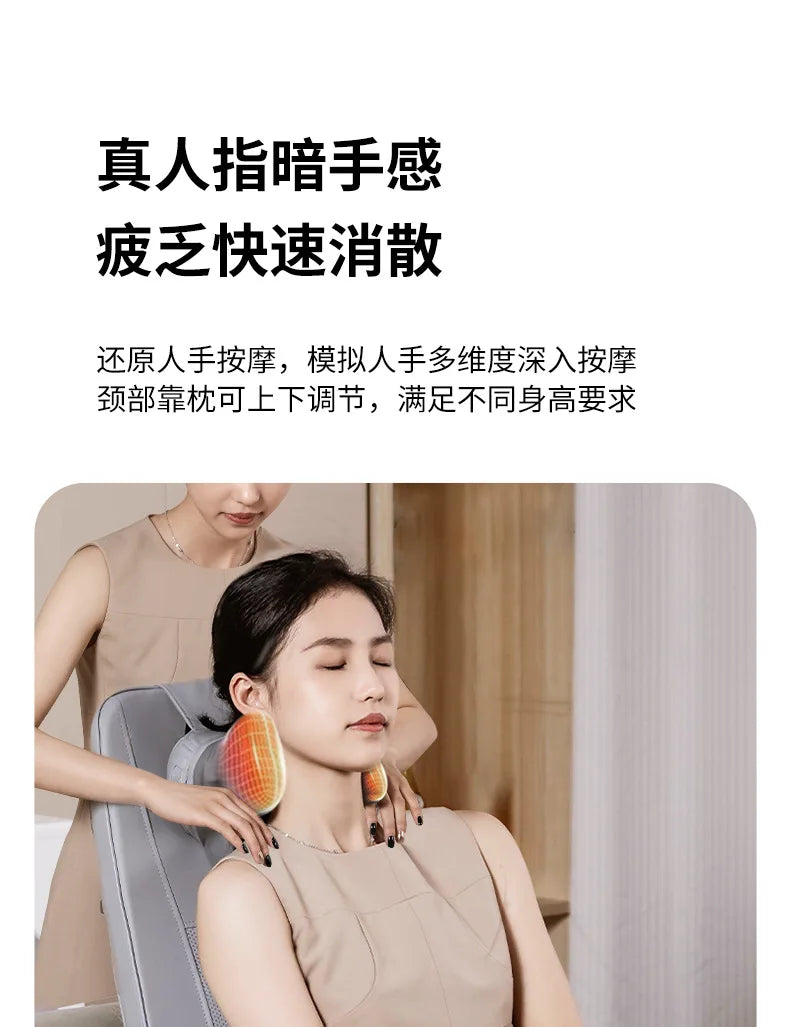 Electric Massage Pad Neck Massage Massager Waist and Neck Dual-purpose with Remote Control Plug Style