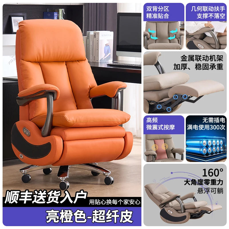 Swivel Luxury Boss Chair Electric Massage Executive Modern High Quality Chair Aesthetics Comfortable Bureau Meuble Furniture