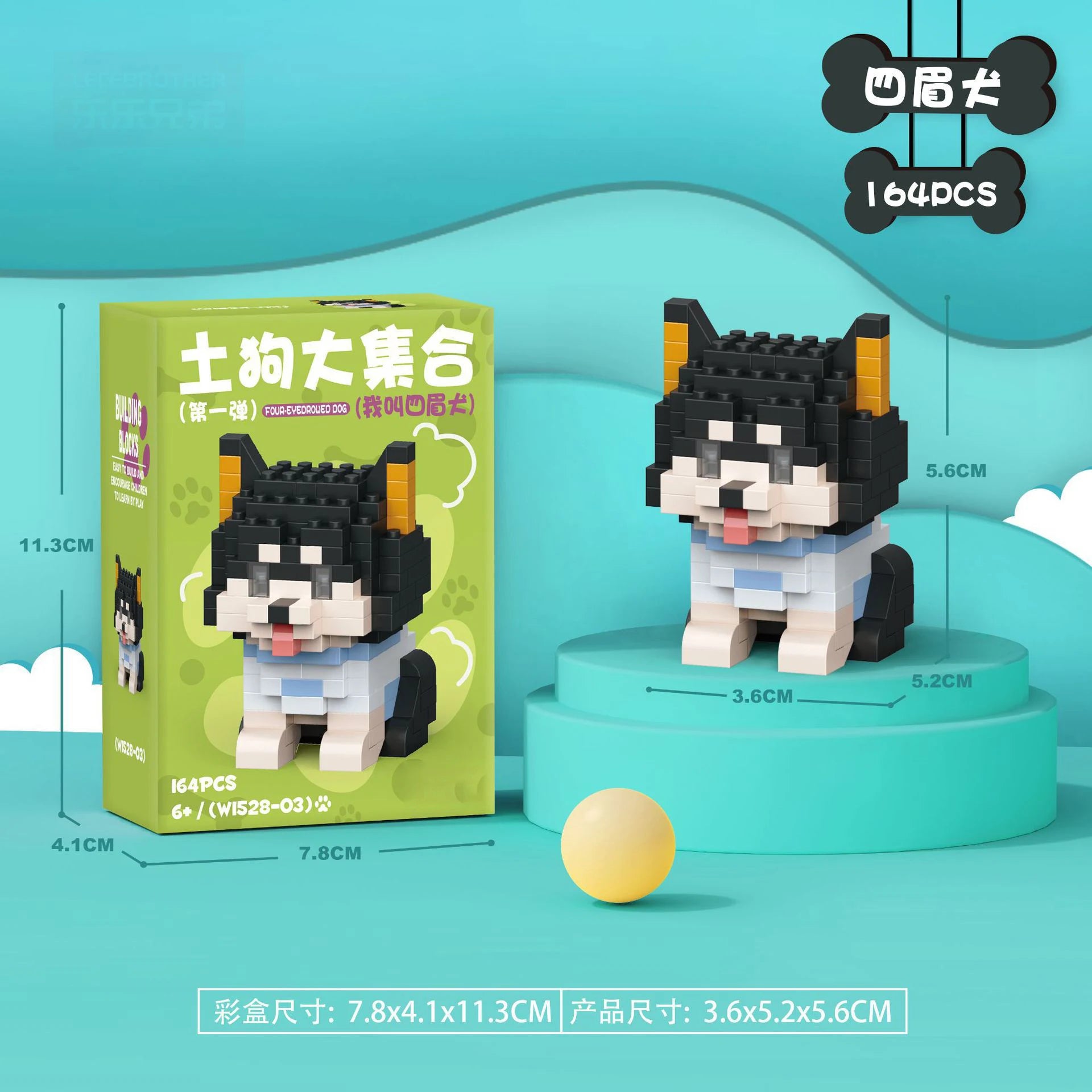 Cat Micro Diamond Small Particles Assembled Building Blocks Animals Mini Brock Building Construction Toys for Kids Boys  9 to 12