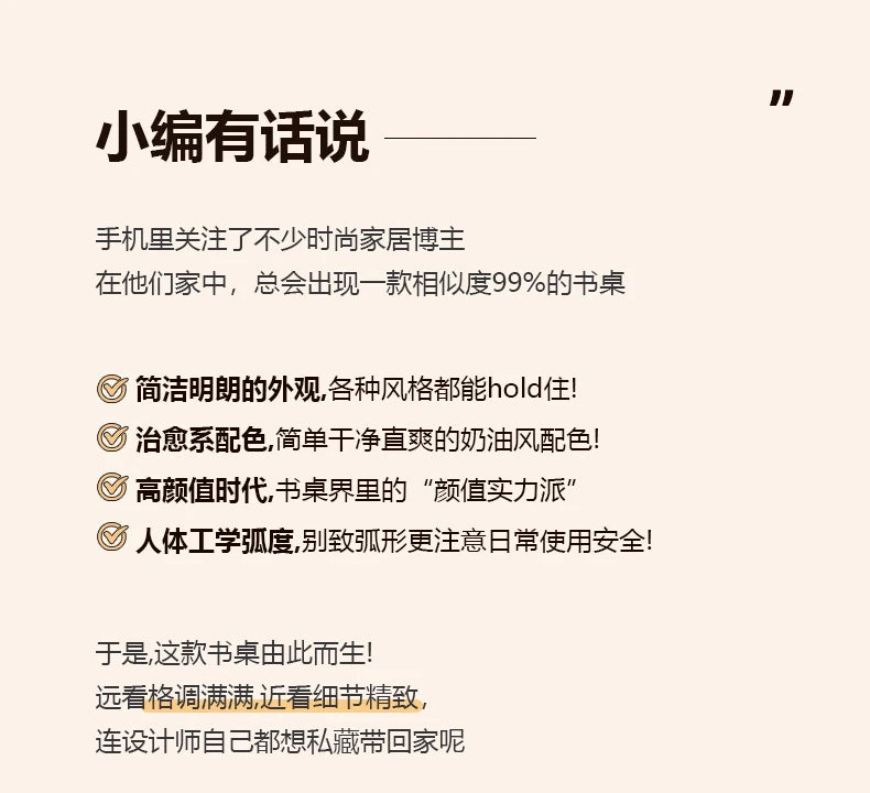 Modern Luxury Office Table Gaming Table Pliante Computer Desks Room Desks Gaming Desk Computer Desk Motion Study Furniture