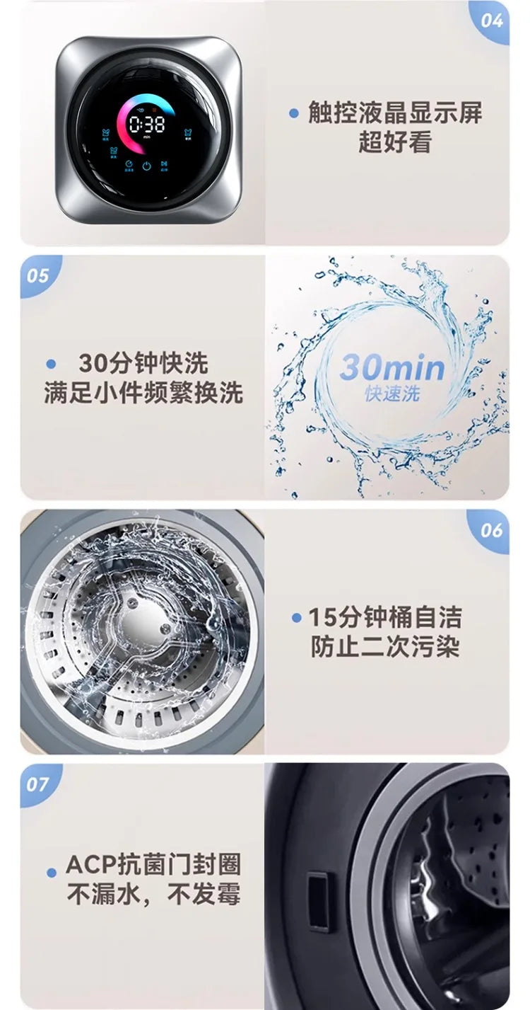 220V Automatic Mini Washing Machine for Underwear Socks Portable Wall Mounted Washer Dryer Combo CBA