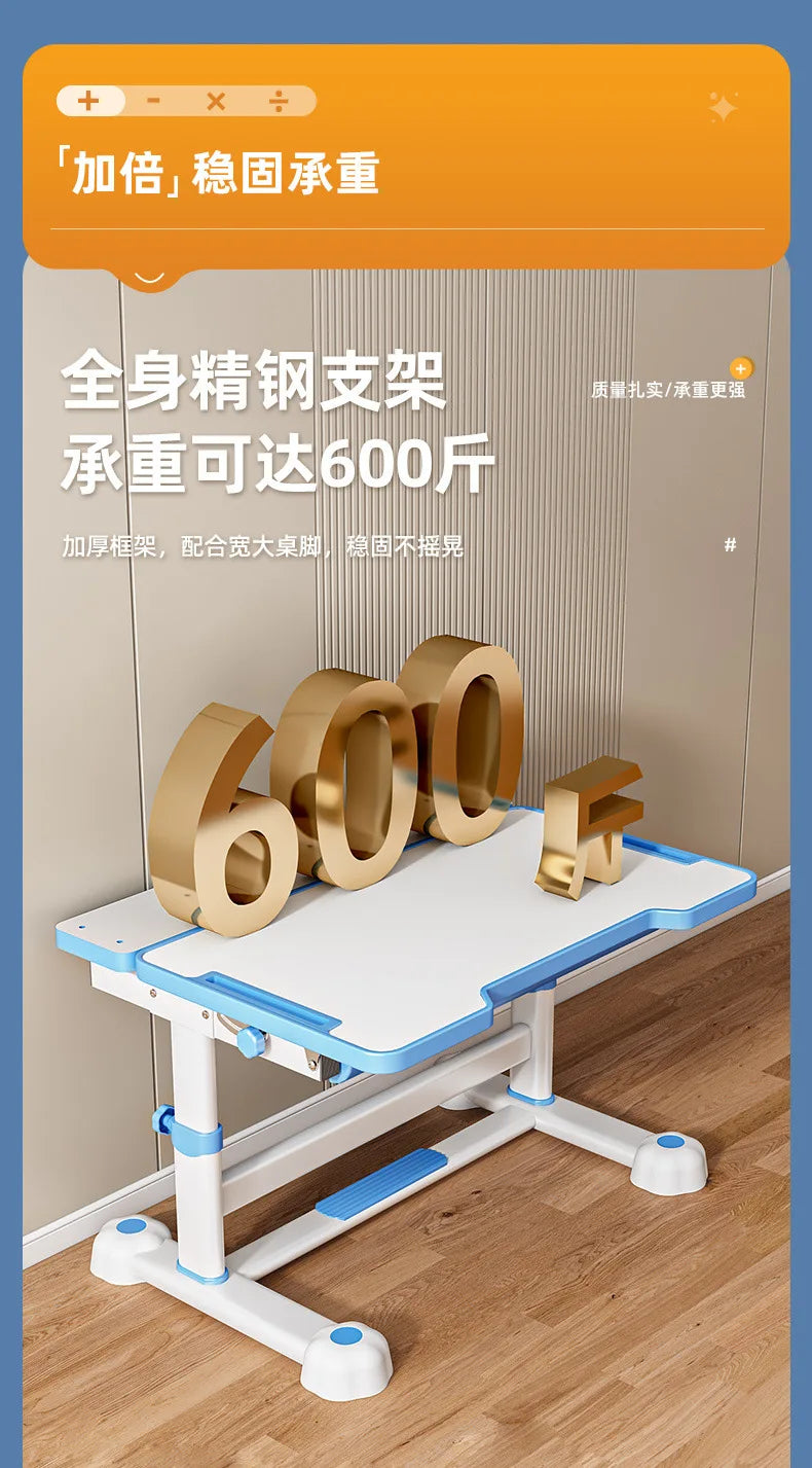 Household Student Desk and Chair Set Height Adjustable, Ergonomic Children School Writing Study Table