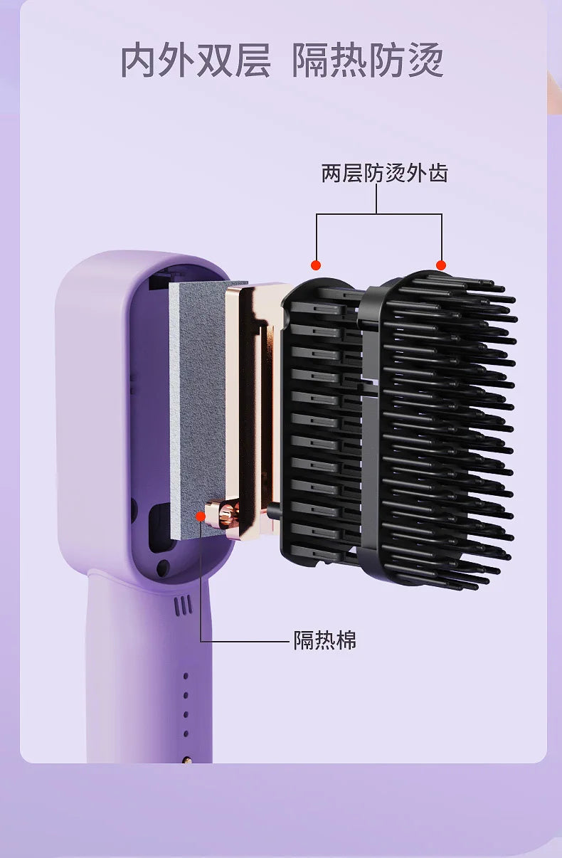 Wireless Hair Straightener Heating Negative Ion Straight Curling Hair Comb Rechargeable Anti-scalding Electric Hair Care Brushes