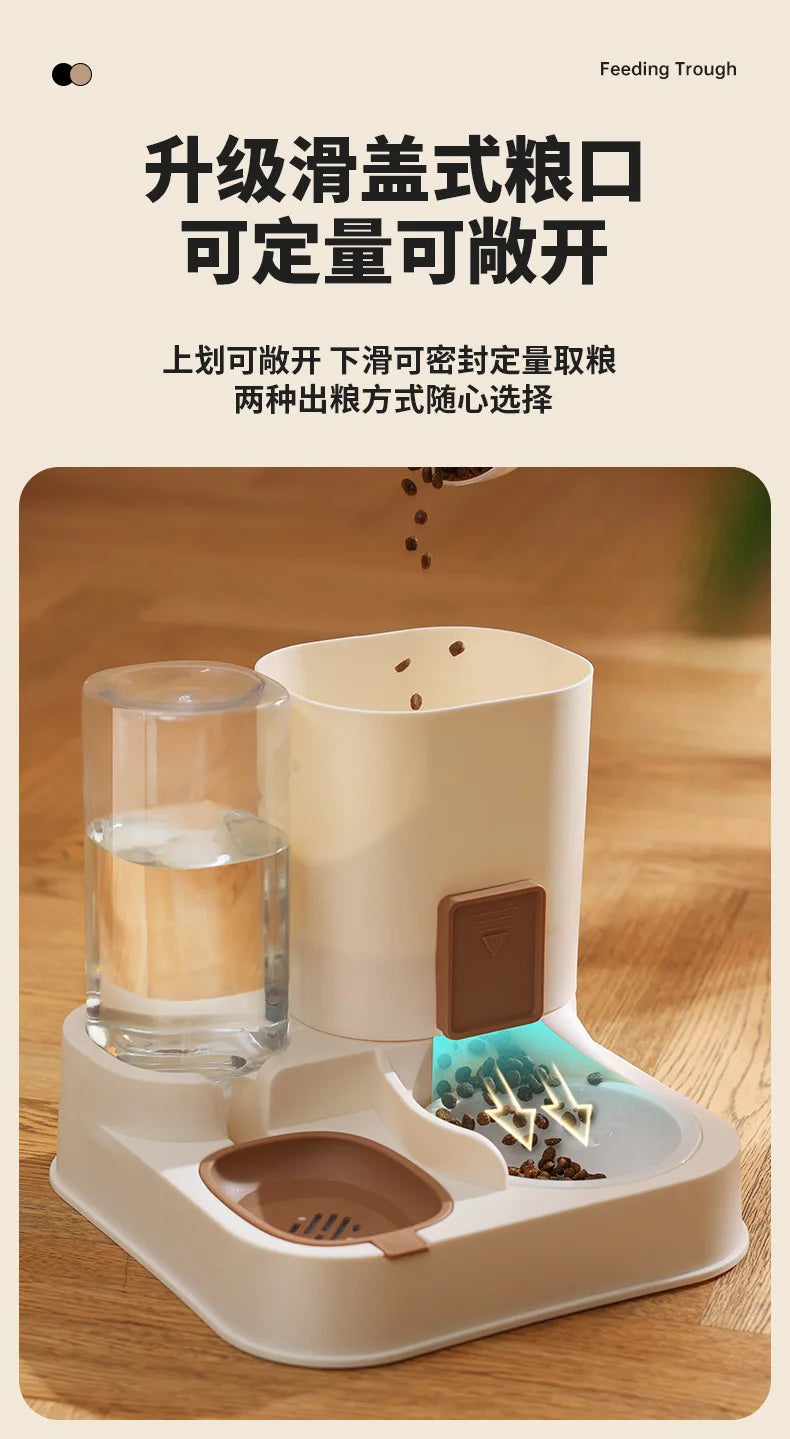 All-in-one Food and Water Feeding Machine Feeding Dispenser Exquisite Cat Dog Bowl Drinking Fountain Pet Feeder Water Supply