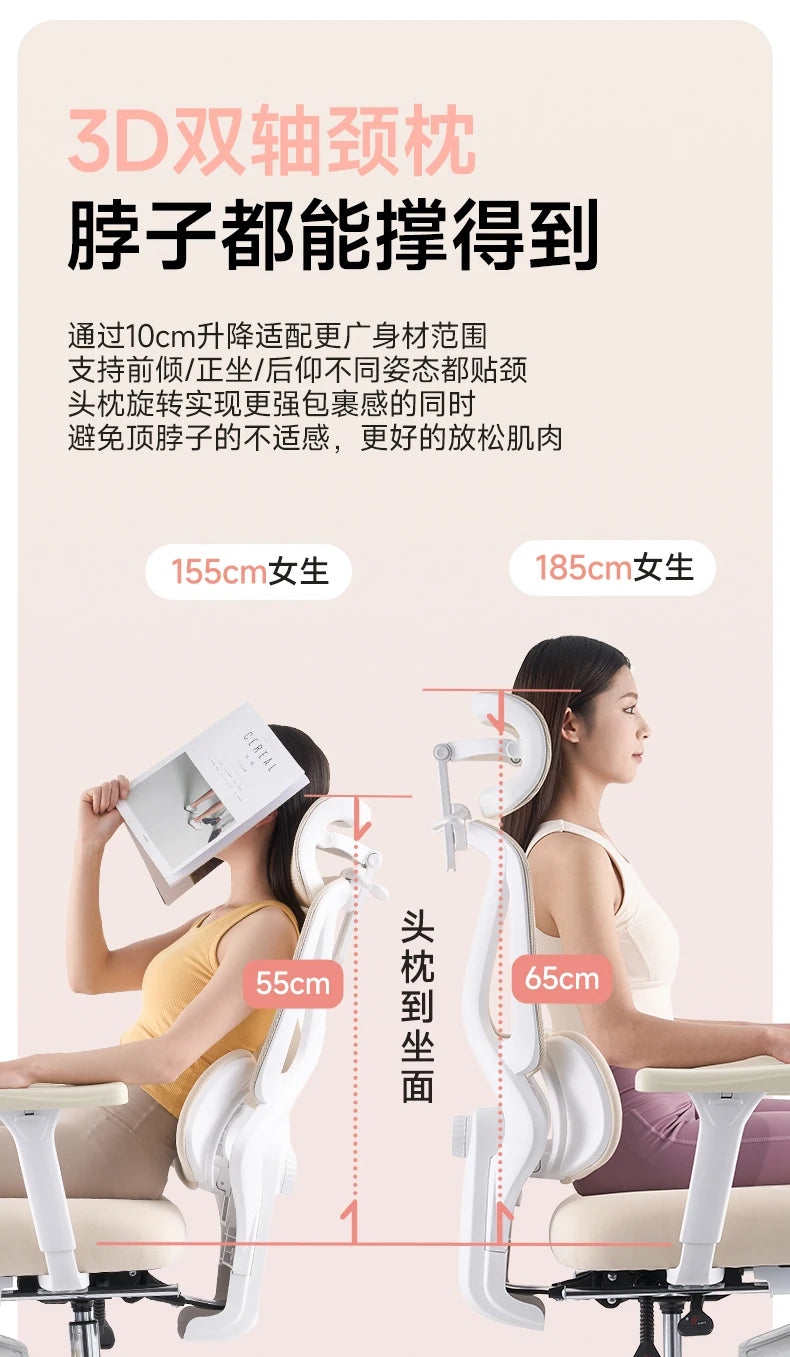 Study Playseat Office Chair Swivel Throne Ergonomic Bedroom Lazy Office Chair Computer Comfortable Nordic Mobilya Furniture