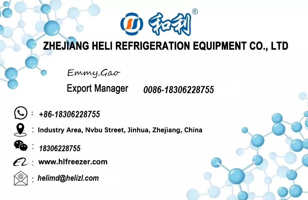 230L Four Degree Laboratory Fridge  Refrigerator Price