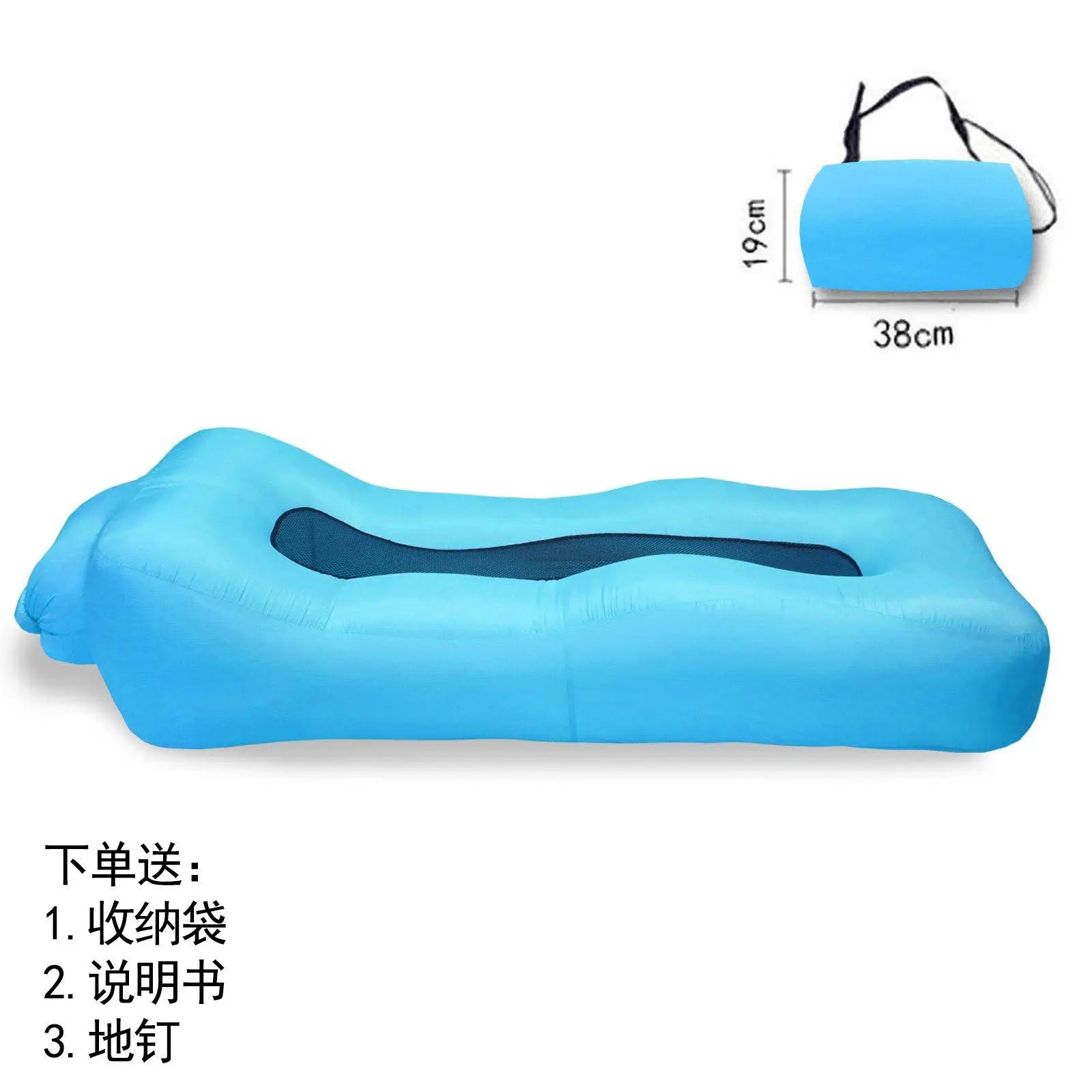 Lazy Inflatable Sofa Outdoor Portable Automatic Fast Inflatable Bed Camping Picnic Air Cushion Bed Anti-rollover