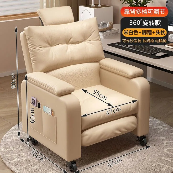 Sofa Computer Chair Sitting Comfort Home Lazy Chair Can Lie in The Bedroom Internet Cafe Single Lazy Sofa Gaming Chair