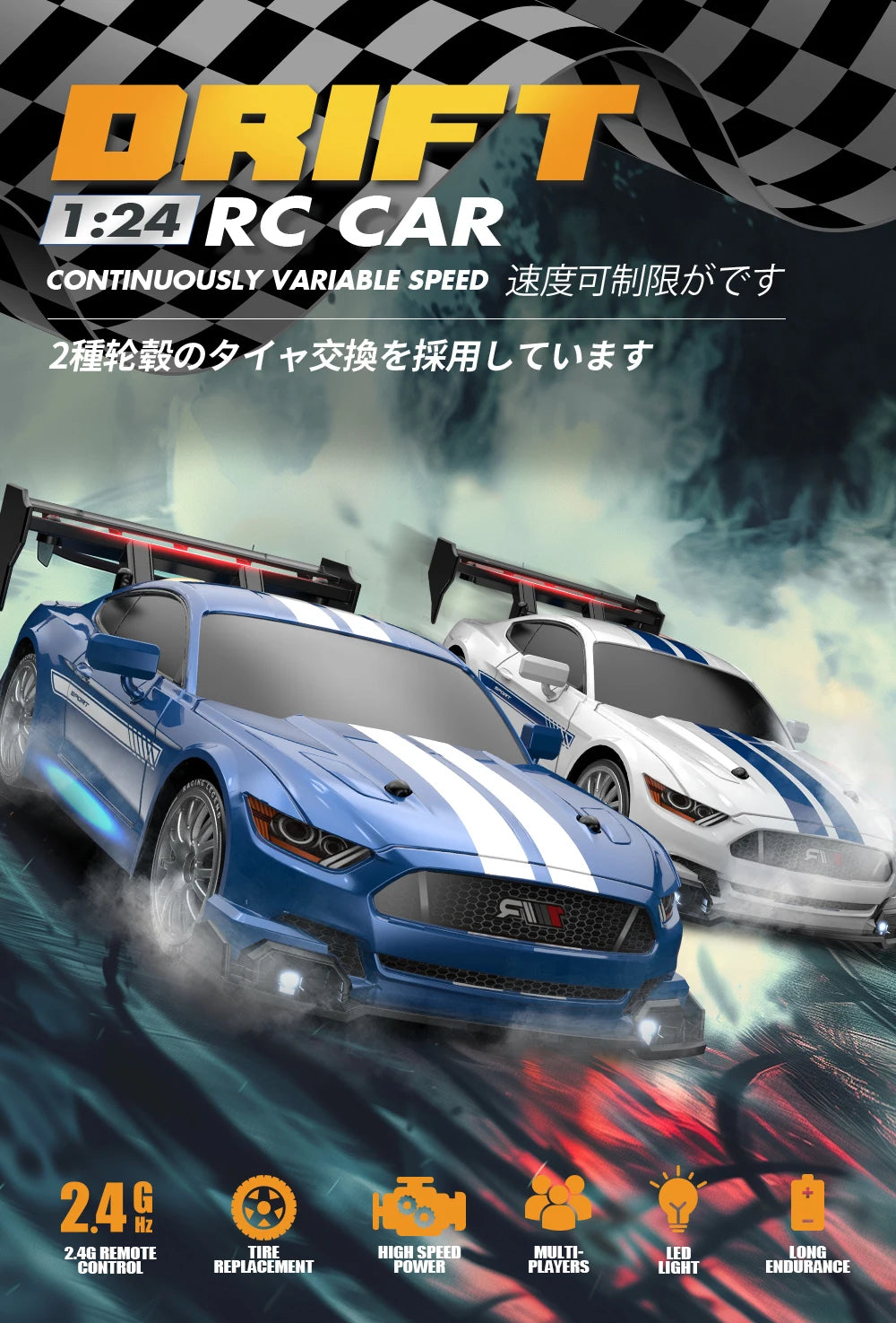 4WD Remote Control Car RC Drift 1:24 20KM/H High Speed Vehicle with LED Lights Racing Sport Toy for Adults Boys Girls Kids Gifts