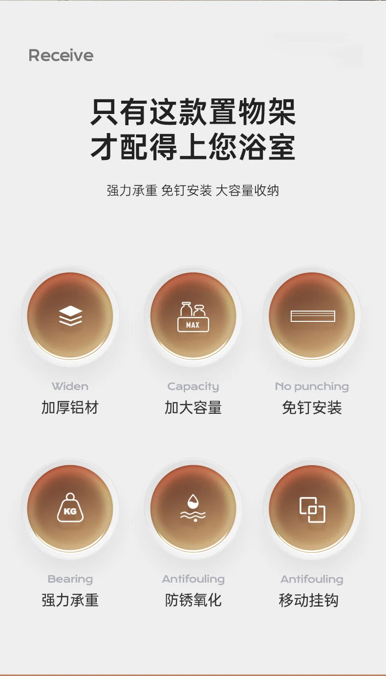 Bathroom Shower Shelf Shower Caddy Wall Floating Shelf Bathroom Toilet Shelf Kitchen Cabinet Storage Shelves Rack Organizers