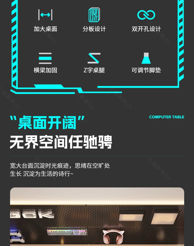 Hidden Aesthetic Office Desk Unique Living Room Musical Studio Office Desk Reception Vanity Mesa Ordenador Home Furniture