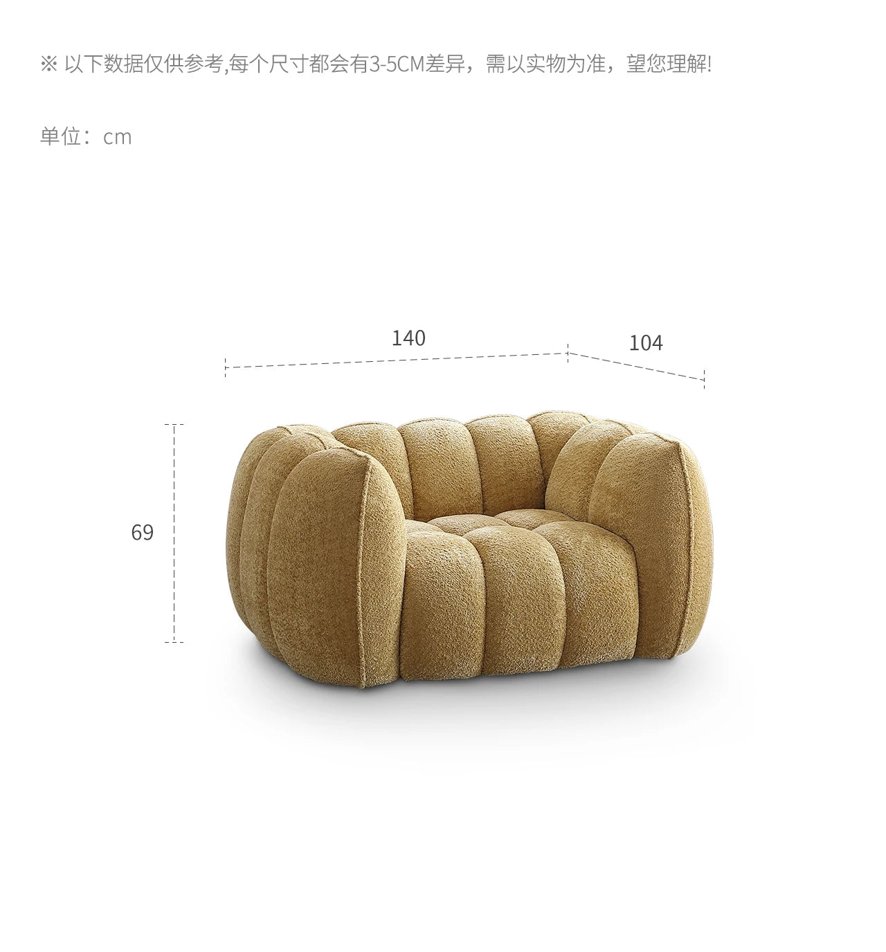 Yellow Portable Foam Chairs Fabric Living Room Puffs Nordic Lounge Chairs Sofa Floor Bedroom Cadeiras De Sala De Estar Furniture