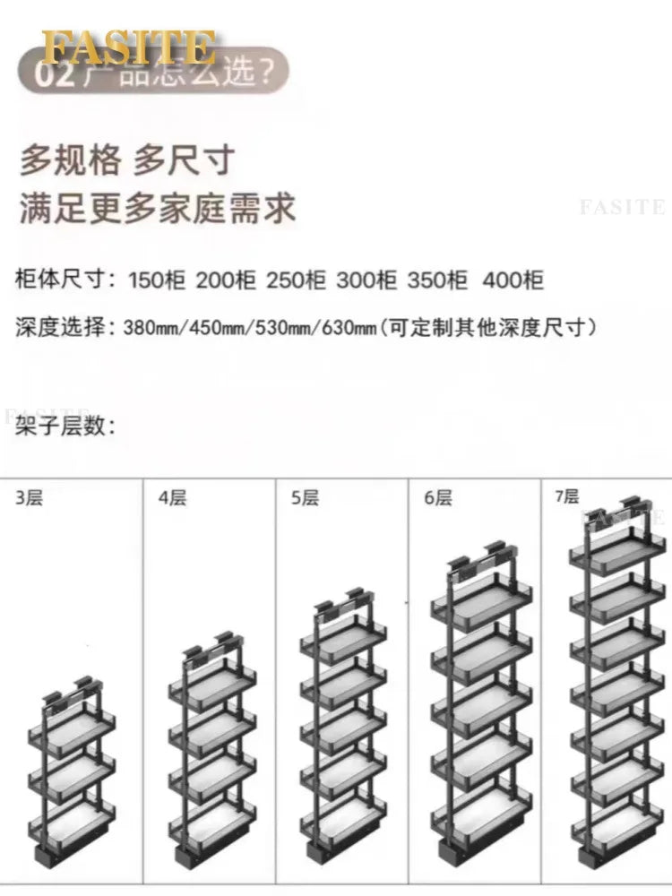 Tall Cabinet Big Monster Storage Kitchen Cabinet Slide Rail Snack Drawer