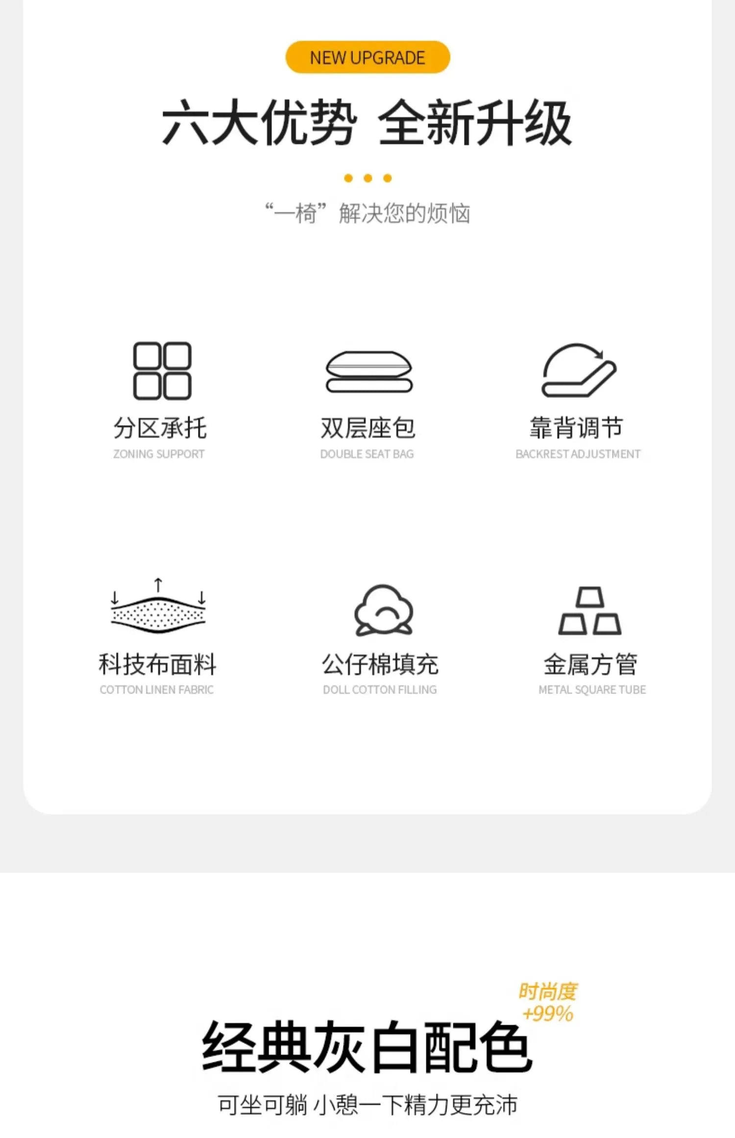 Comfortable Computer Chair Home Ergonomic Office Long Sitting Single Study Adjustable Reclining Desk Gaming Lumbar Support