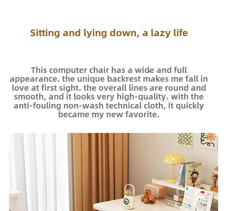 Computer Chair, Home, Comfort, Lazy, Sofa, Sedentary, Backrest, Office, College Students, Dormitory, E-sports, Live Broadcast