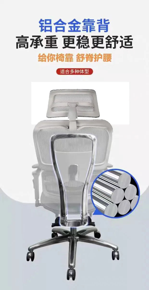 Single Recliner Computer Chair Ergonomic Office Chairs for Living Room Desktop Chair Comfortable Sihoo Gaming Chairs Deals