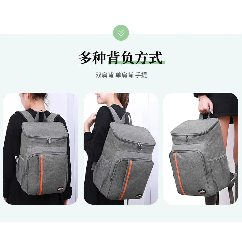 20L Outdoor Thermal Cooler Backpack Bags Insulated Leakproof Lunch Bag Camping Drink Refrigerator Picnic Food Fresh Keeping Bag