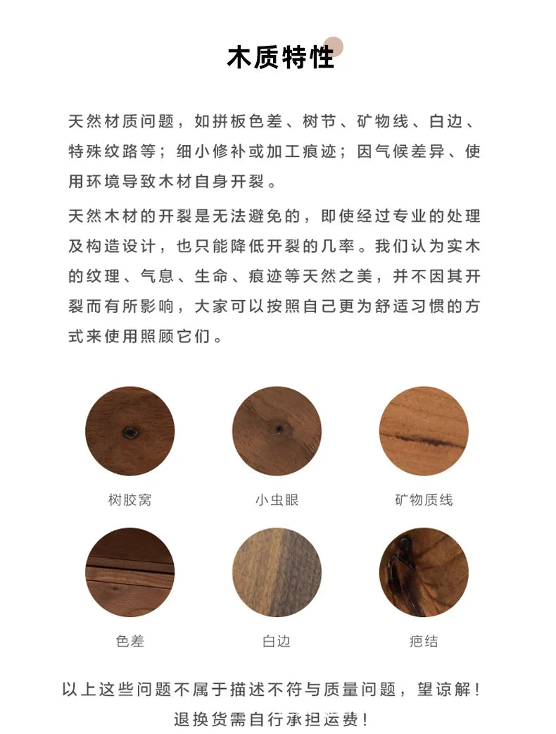 Solid Wood Full Body Floor Mirror for Home Bedroom Rotatable Movable Dressing Room Mirror with Clothes Hanger