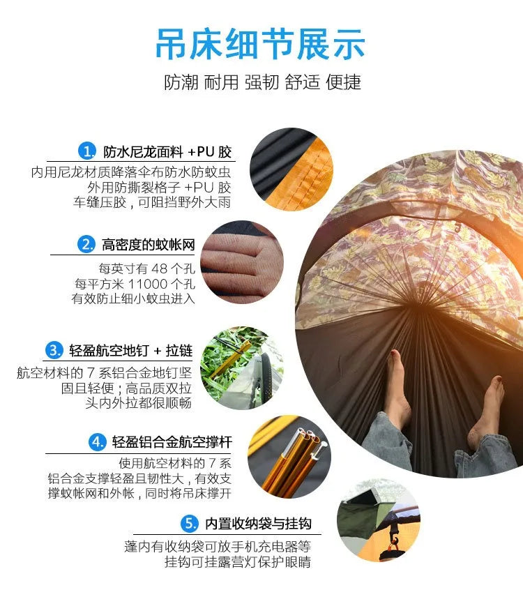 Travel Mosquito Net Hammock, Waterproof, Outdoor Camping, Hiking, Integrated Tent