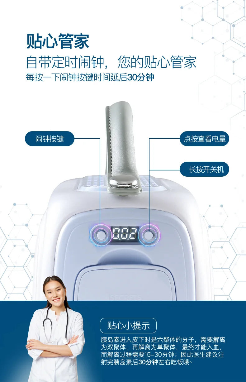 Refrigerated Box Portable Special Rechargeable Battery Portable Home Car Mini Small Refrigerator