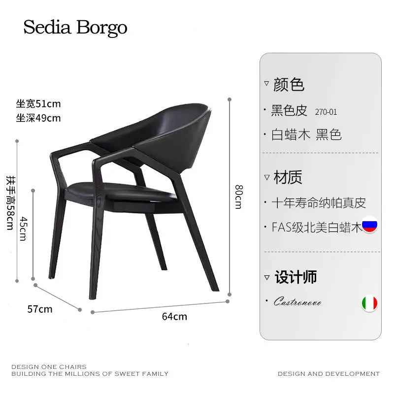 Nordic Simple Chair Solid Wood Italian Lounge Clear Aesthetics Modern Chairs Designer Entrance Minimalist Muebles Furniture