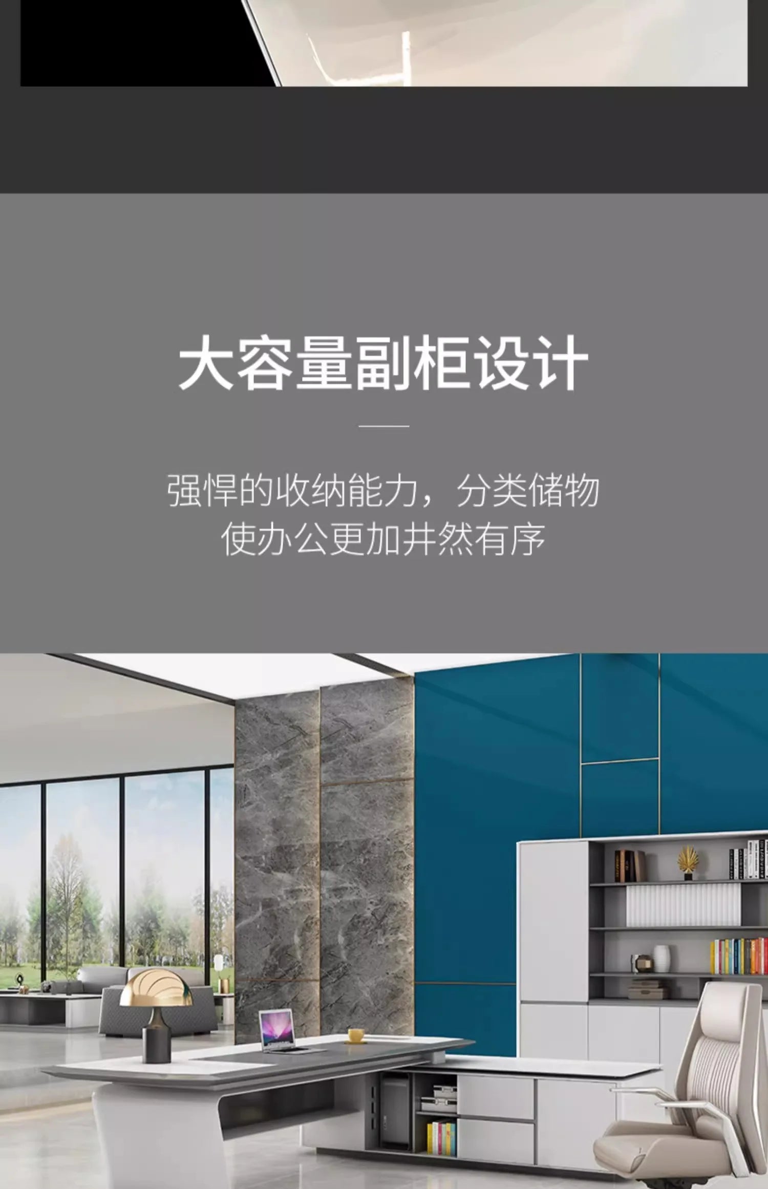 Organizer High End Computer Desks Modern Corner Work Light Luxury Office Desk Storage Creativity Escritorio Oficina Furniture