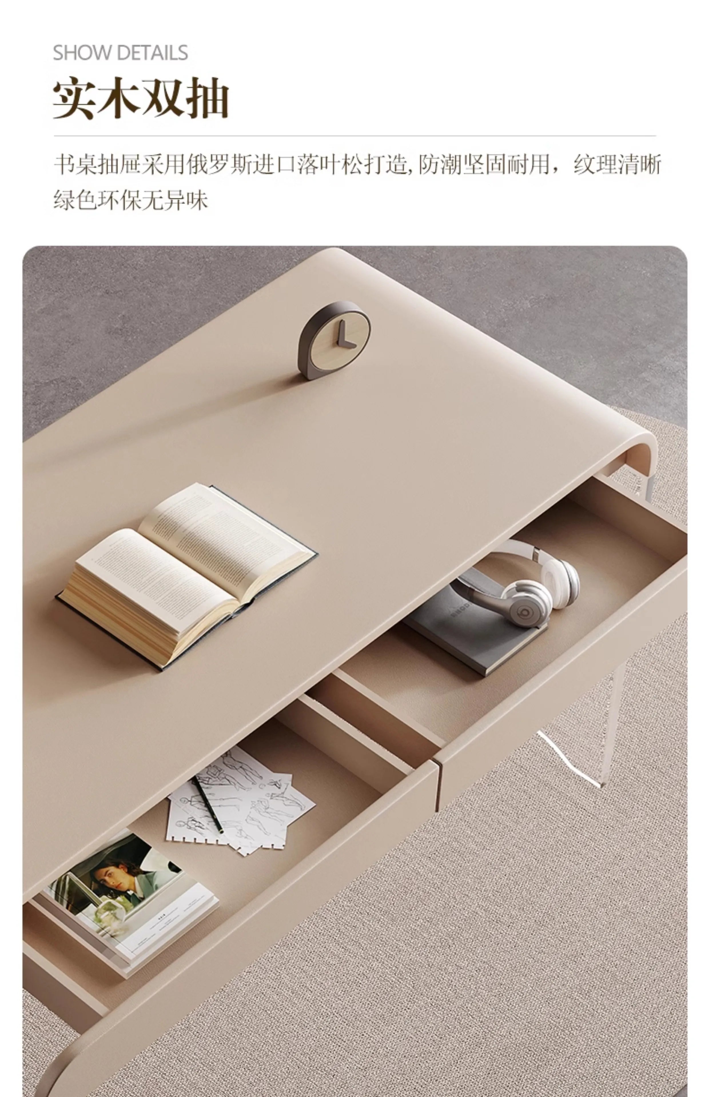 Mid-century Interior Design Office Desk Vintage Modern Light Luxury Office Desk Elegant Fashionable Home Furniture Poyta XYOD