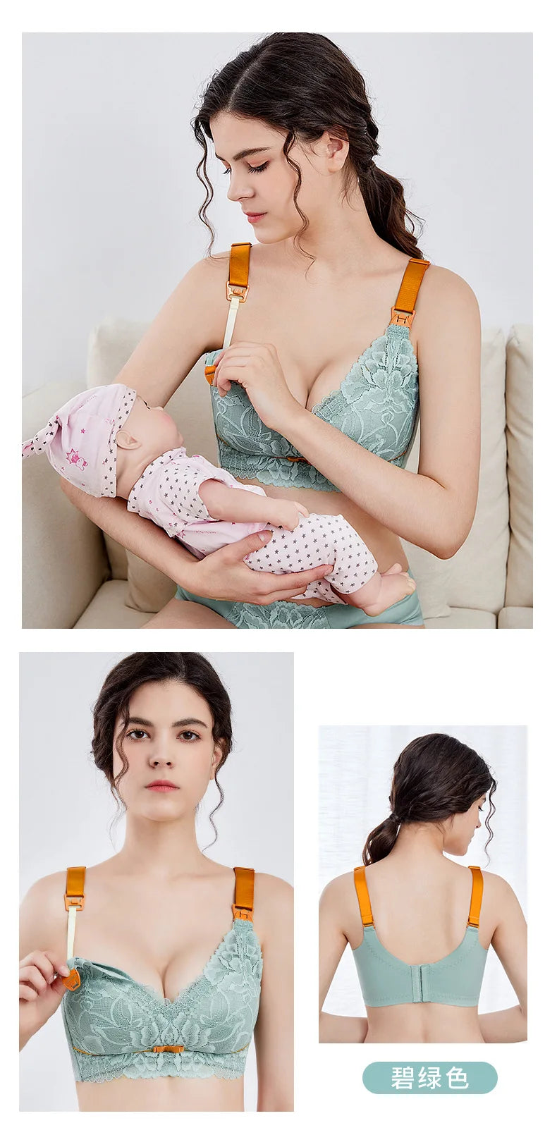 Nursing bra gathered to prevent sagging postpartum pregnant women underwear breastfeeding bra maternity