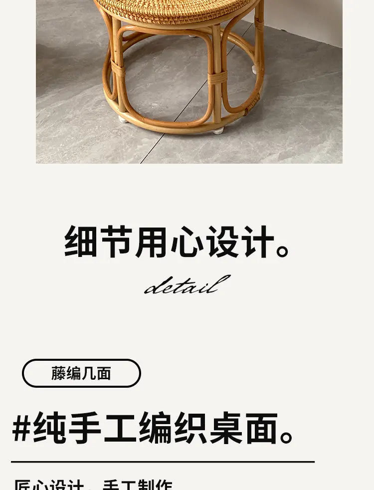 Handwoven Rattan Balcony Side Table Vintage Sofa Coffee Table  Durable Dessert and Snack Stand Japanese  Bedroom Organizer