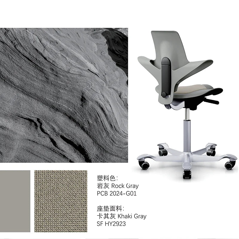 Ergonomic High Quality Comfortable Office Chair Euro Design Bar Stool Student Desk Computer & Gaming Gamer Swivel Chair