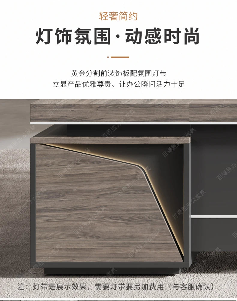 Light Luxury Vintage Office Desk Organizer L Shaped Mid Century Dark Wood Computer Desks Work Art Bureau Meuble Office Furniture