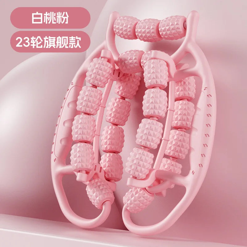 Leg Muscle Relaxation Leg Beauty Device Massage Thin Legs Ring Leg Pinch Yoga Wheel