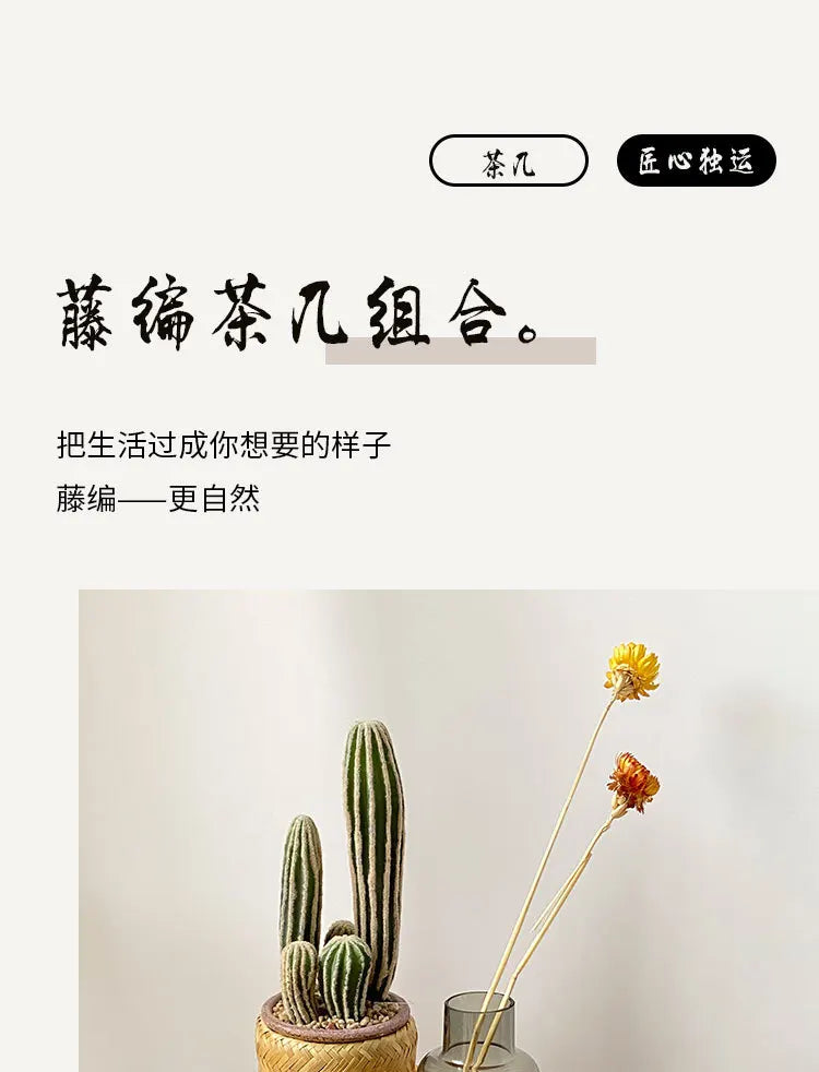 Handwoven Rattan Balcony Side Table Vintage Sofa Coffee Table  Durable Dessert and Snack Stand Japanese  Bedroom Organizer