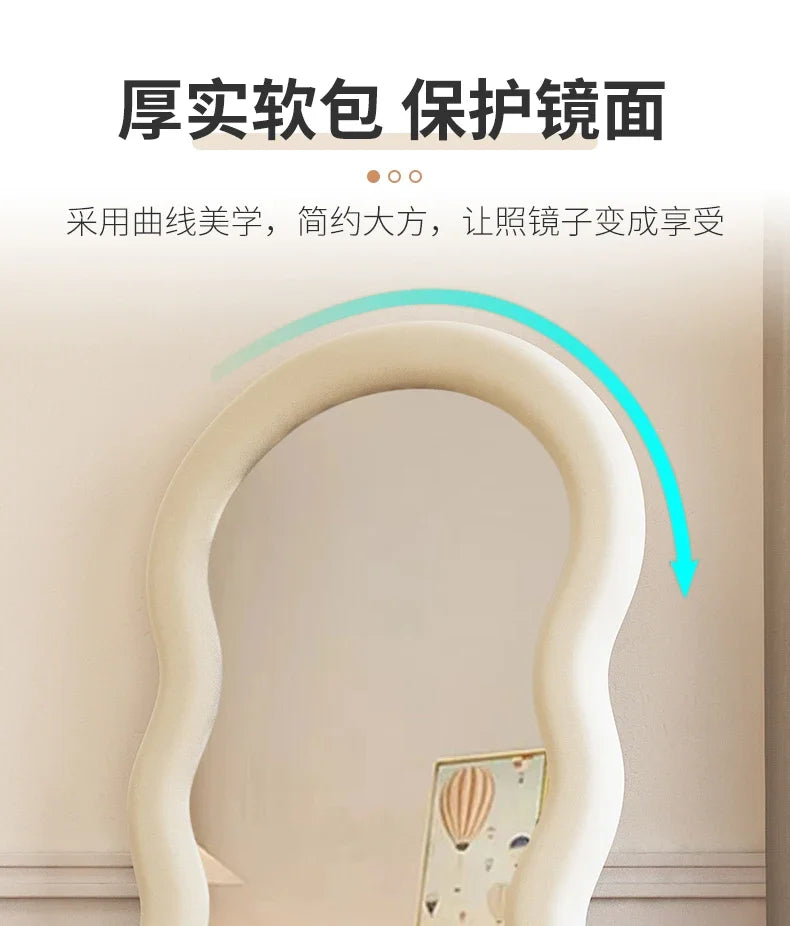 Art Modern Mirror Shower Traffic Art White Floor Korean Style Mirror Full Body Mirror Items Magnifying Espelhos Home Decorations