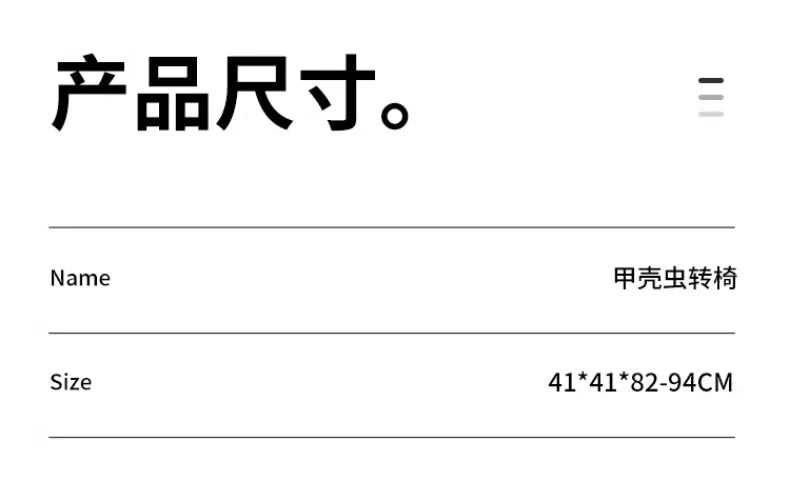 Nordic Light Luxury Office Chair, Home Lift Computer Chair, Simple Ergonomic Chair, Bedroom Backrest Leisure Chair