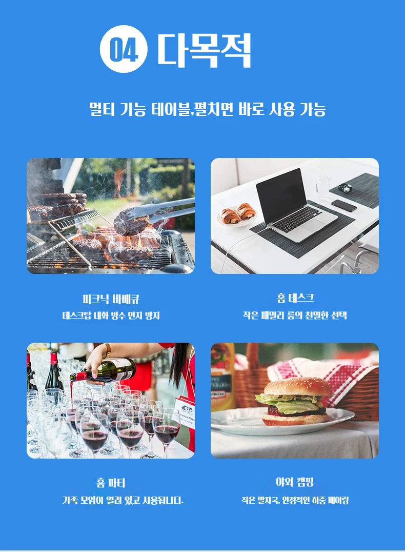 New Folding Camping Table with 4 Chairs Portable Folding Table Courtyard Table Alloy Connected Simple Fold Picnic Table Outdoor