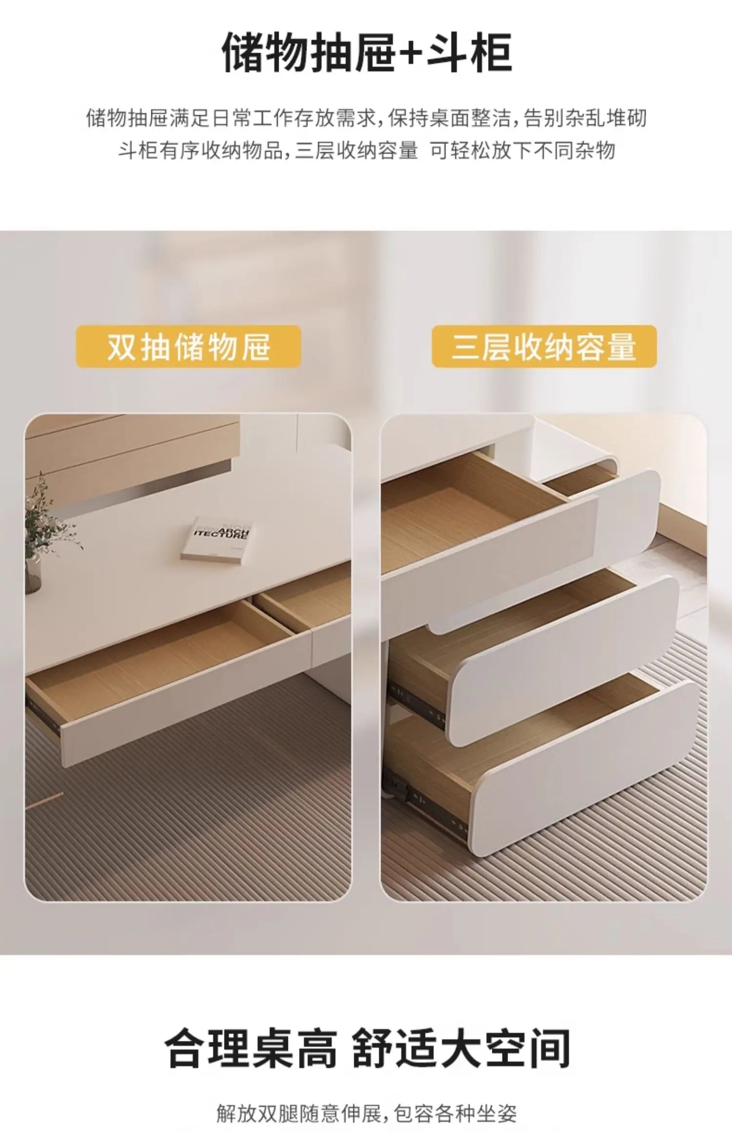 Modern Luxury Rock Slab Computer Desks Pliante Office Table Gaming Table Study Motion Room Desks Gaming Desk Computer Desk