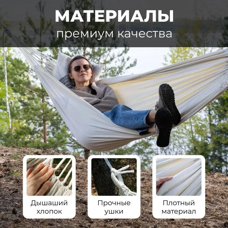 Canvas Single Hammock Outdoor Camping Indoor Children's Swing Thickened Striped Hammock
