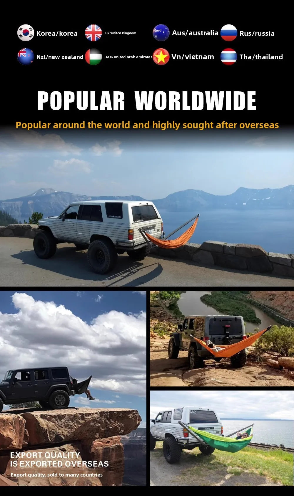 Universal Car Hammock Stand - Adjustable & Foldable Vehicle Mount Kit W/ Parachute Bed, Fits All Cars & SUVs