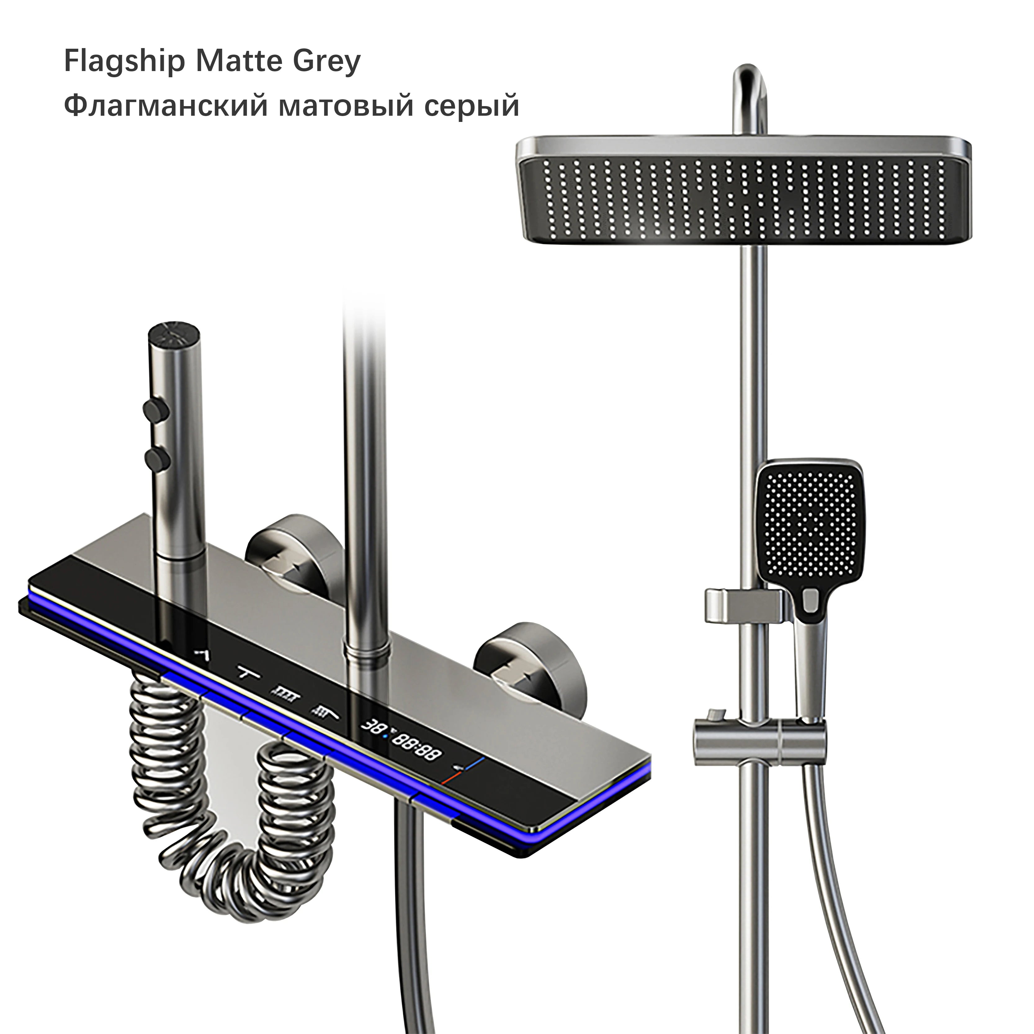 Modern Bathroom Faucet Set Wall Mounted LED Display Rain Shower System Bathtub Hot and Cold Mixer Crane Gun Gray Shower Full Set