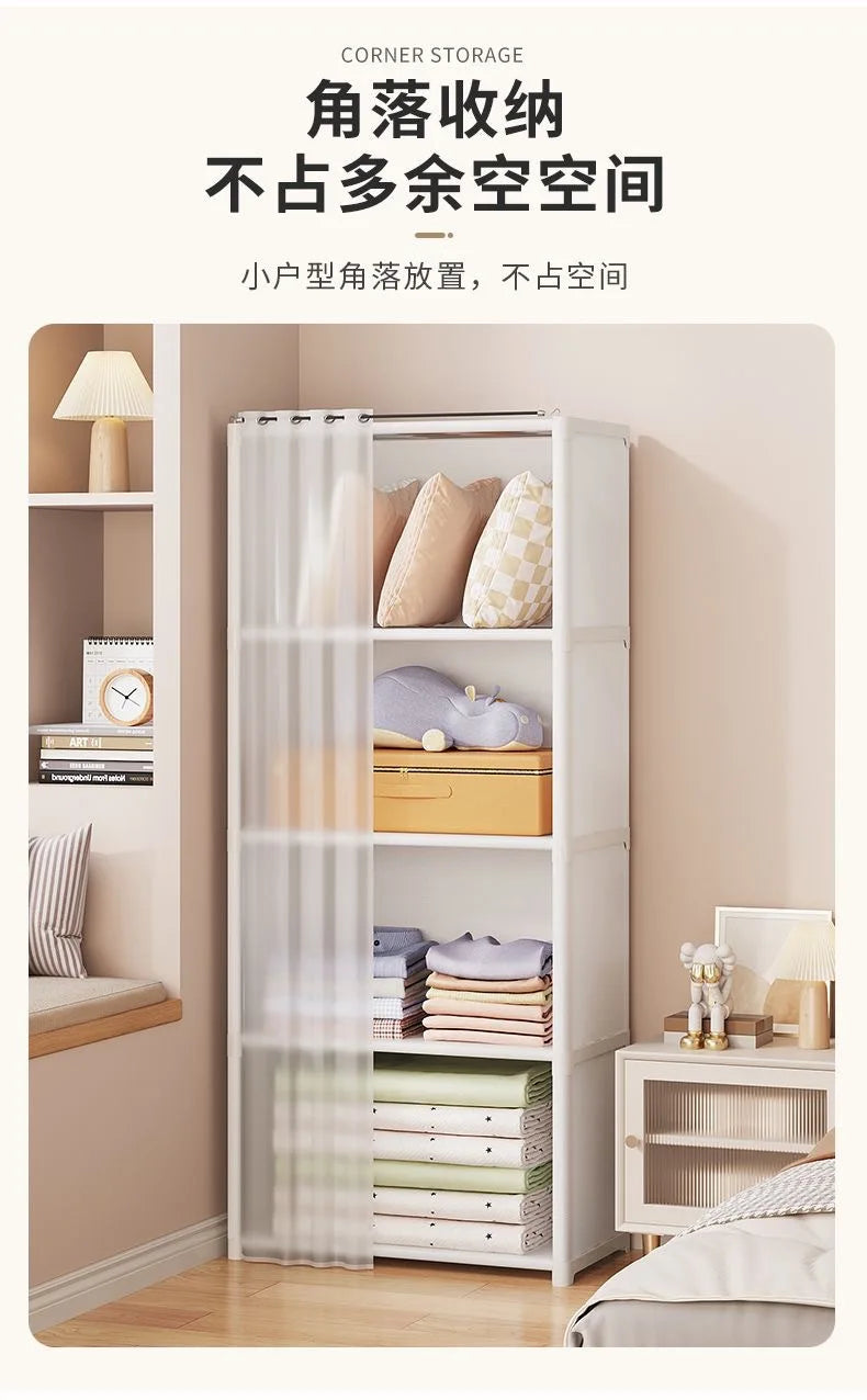 Multi-layer Storage Rack Portable Clothes Organizer Cabinet Dustproof Wardrobe Storage Cabinet Multifunctional with Curtains