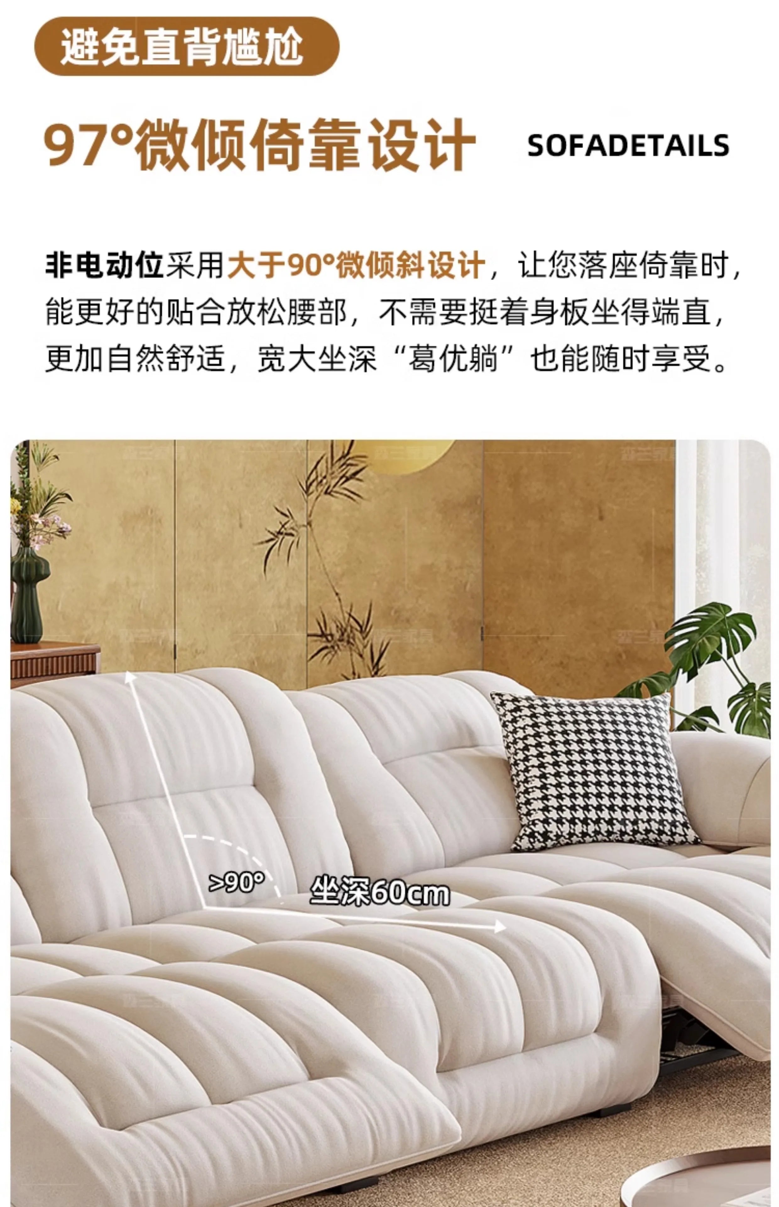 Italian Loveseat Electric Sofa Modern Luxury Designer Apartments Lazy Couch Recliner Sleeper Divano Soggiorno Furniture Home