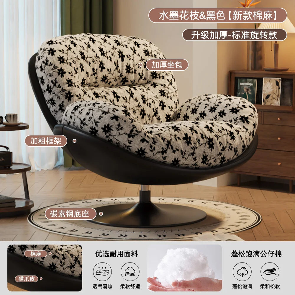 Modern Creative Sofa Chair rotatable balcony luxury comfortable designer chair elegant fashion krzesło designerskie furniture